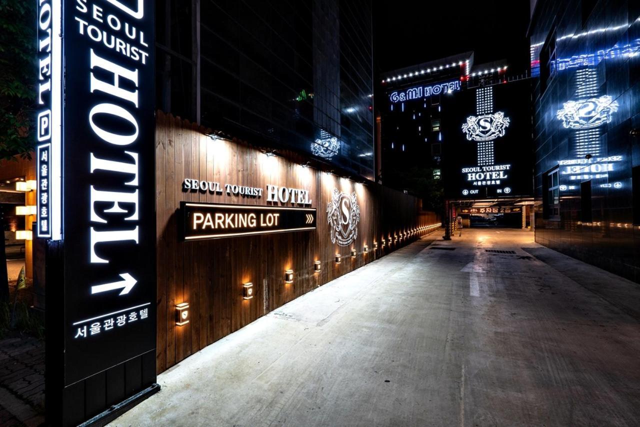 Siheung Seoul Tourist Hotel Eksteriør billede